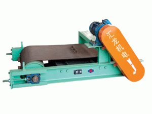 RCYQ輕型永磁帶式除鐵器