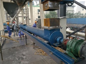 螺旋稱(chēng)重給料機(jī)使用現(xiàn)場(chǎng)