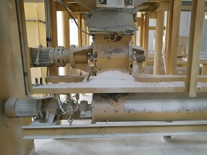 四川蜀玉實(shí)業(yè)定量給料機(jī)